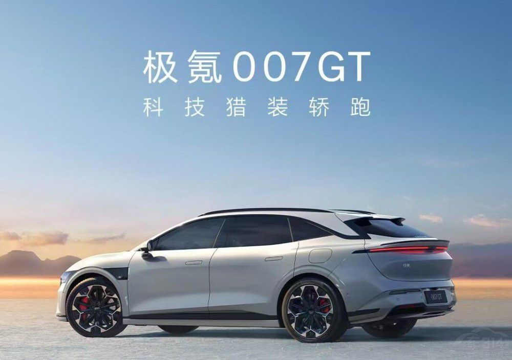 �O�007 GTʷԊ��(j��)���㣡��ԓ�I�Ŀ���