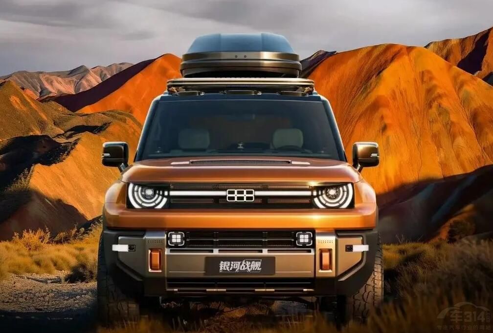 ��G�l(w��i)ʿ�I�������׿���a(ch��n)������ͬ�ӳ���