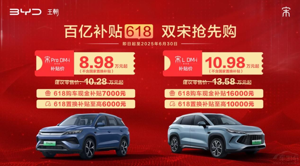 �ȁ��ϰك|�a(b��)�N618�������a(b��)�ޕr(sh��)8.98�f��