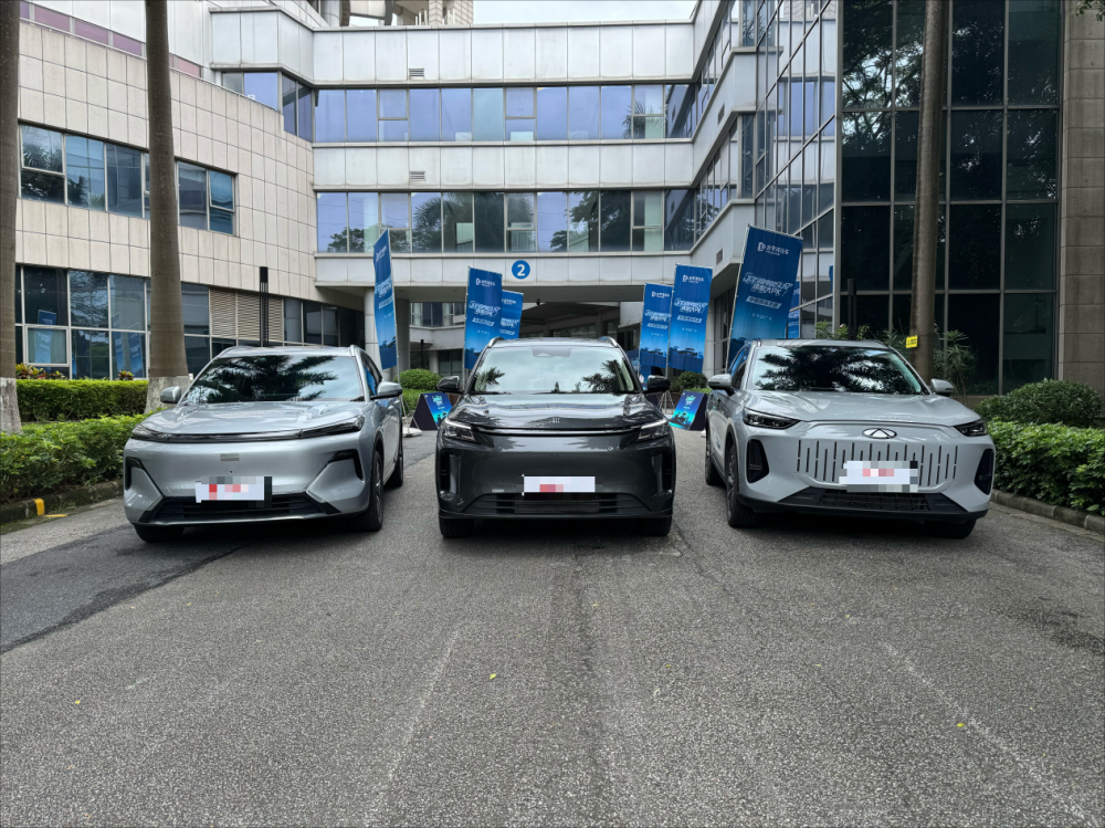 ʮ�f�����SUV�������Q���l��ȫ���I(l��ng)����