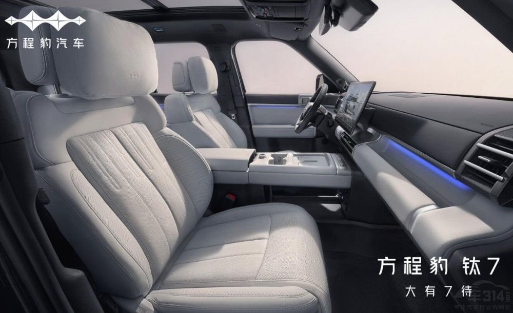 ���F�Mֹ���f���ɶ�܇չ4���ذ�����SUV