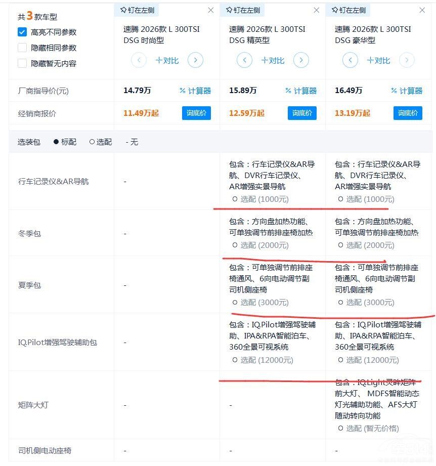 ��ϵ�����������ȫ�����vLԓ�I�Ŀ���