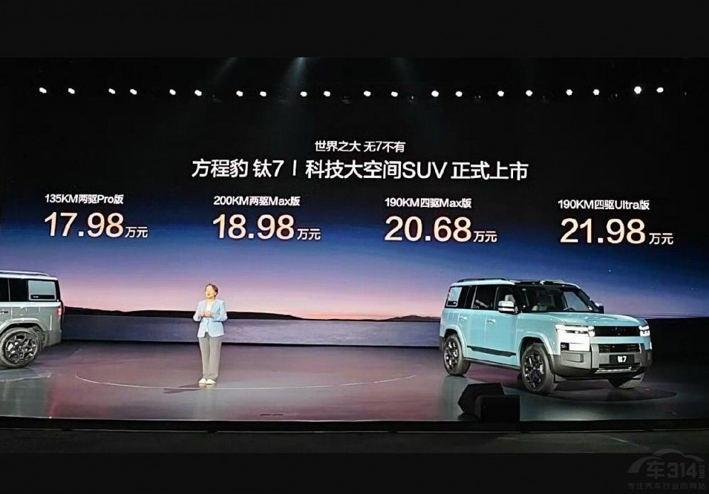 ���Ų���22�fԪ�����̱��7�Ŀ�ֵ���I��