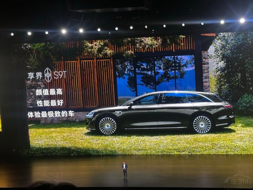 ���A���߹ޡ����x��������S9T�Ŀ���ֵ���I��