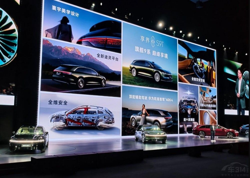 ���A���߹ޡ����x��������S9T�Ŀ���ֵ���I��