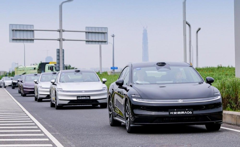 9����ֵ�����ֵ��ԃr(ji��)�Ⱥ�܇ �A(y��)��20�f(w��n)��(n��i)����