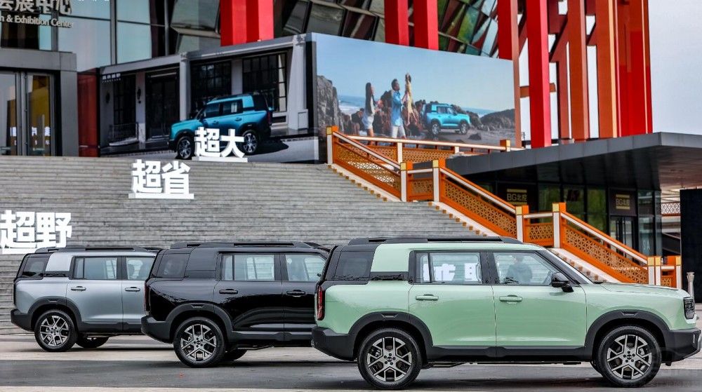 9����ֵ�����ֵ��ԃr(ji��)�Ⱥ�܇ �A(y��)��20�f(w��n)��(n��i)�գ�