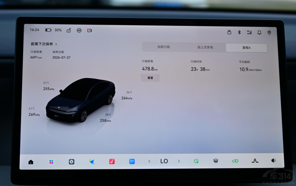 �s�����D6������B01�l(shu��)�����m(x��)����(bi��o)�U��