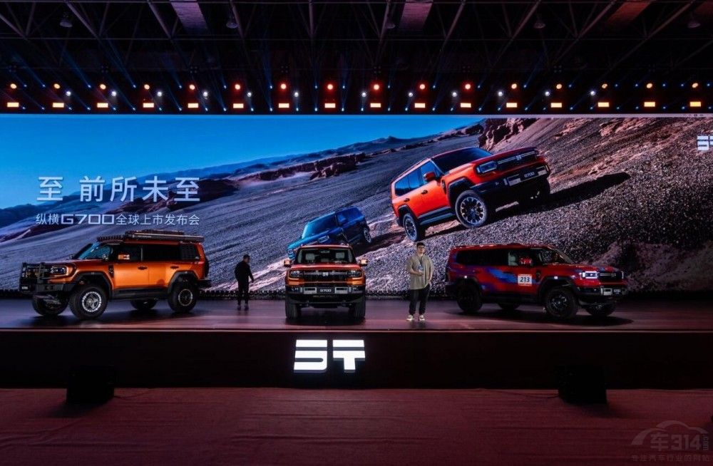 ���̱������Č��ֽ�;�v�MG700�Ŀ�ֵ���I��