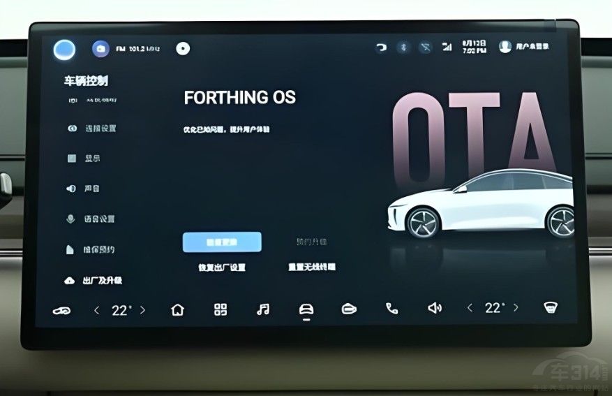 ��܇�Ԅ�(d��ng)�{� ������ȫ����^�ġ��R�л���