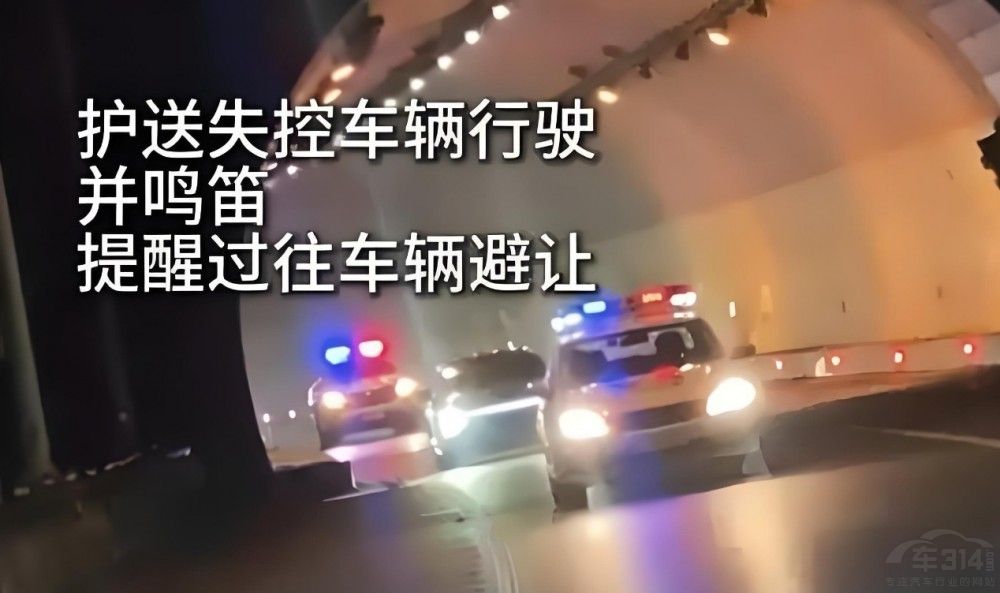 ��܇�Ԅ�(d��ng)�{� ������ȫ����^�ġ��R�л���