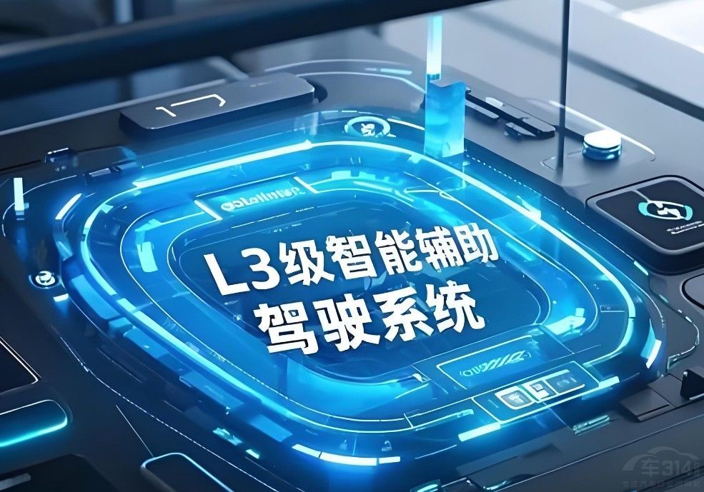 L3���Ԅ��{�Ҫ���� �Ñ����w򞵽�������{����