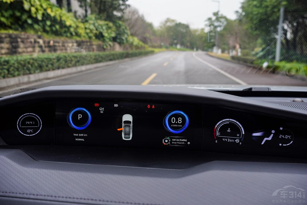 ���Ԅ�����β�� �L��UNI-V�A����ʽ�_��