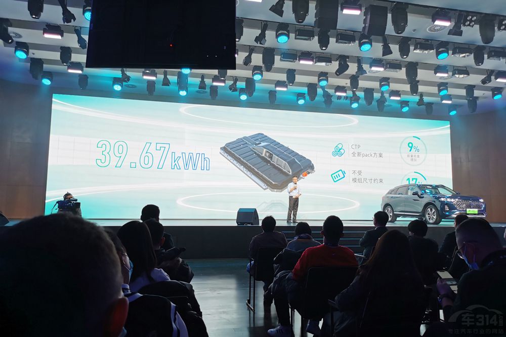 Ħ��DHT-PHEV�A(y��)���_������e�m(x��)�����]��