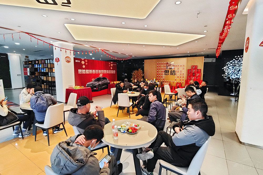 �ؑc�^(q��)��˼��׵���Ʒ�b �P(gu��n)������o�׷���