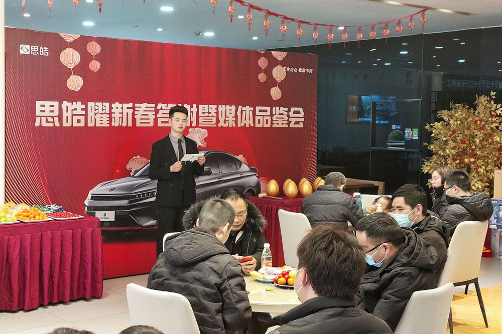 �ؑc�^(q��)��˼��׵���Ʒ�b �P(gu��n)������o�׷���