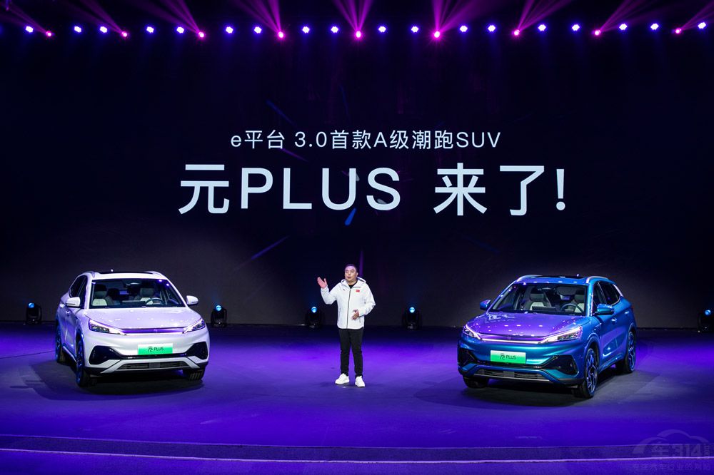 ԪPLUS�X������ 13.18�fԪ���� ֵ��ֵ��