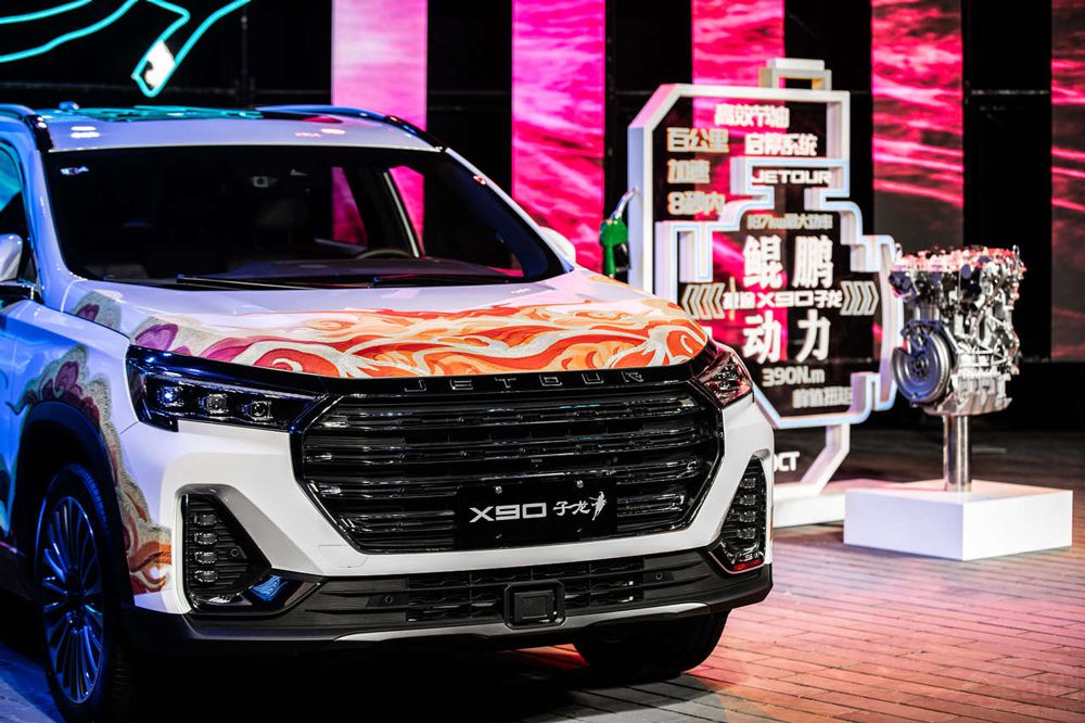 ��;X90����ȫ����������13.99-16.39�fԪ