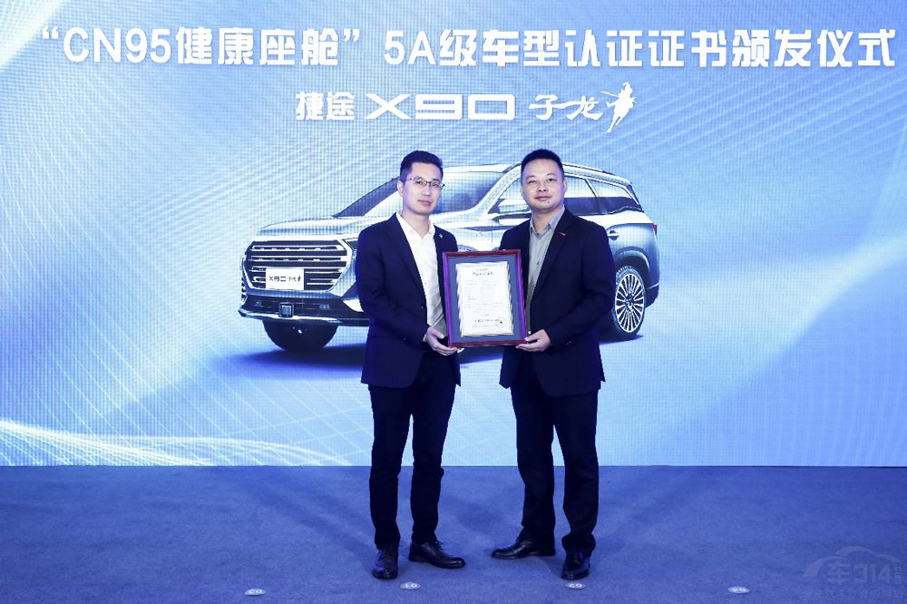 ��;X90����ȫ����������13.99-16.39�fԪ