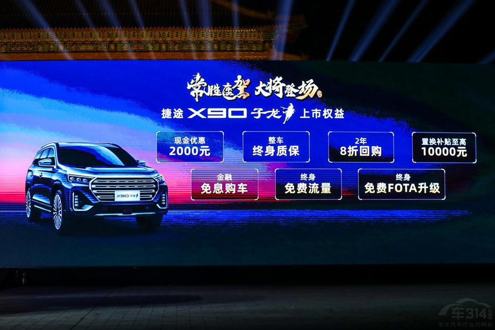 ������Ҳ����;X90����13.99�fԪ������