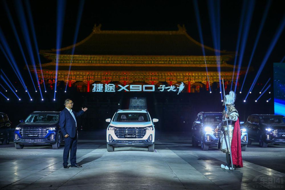 ������Ҳ����;X90����13.99�fԪ������