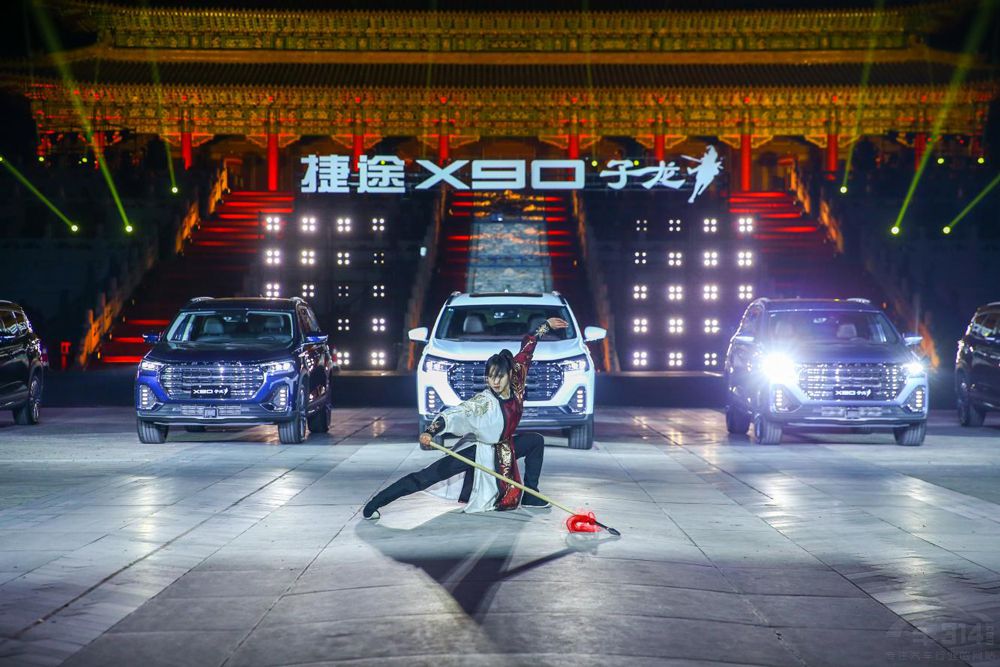 ������Ҳ����;X90����13.99�fԪ������