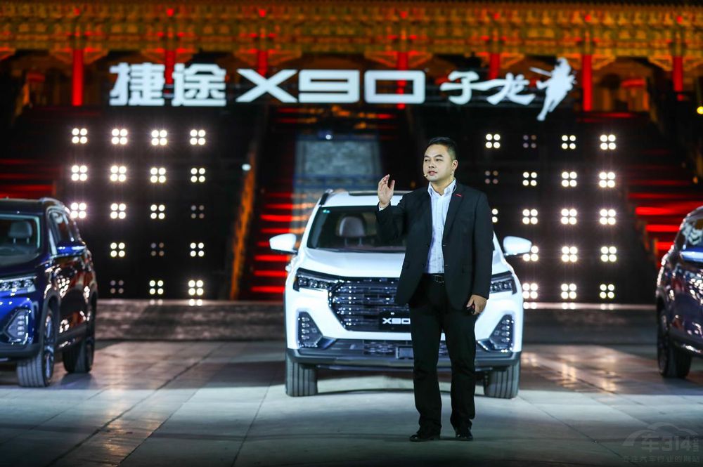 ������Ҳ����;X90����13.99�fԪ������