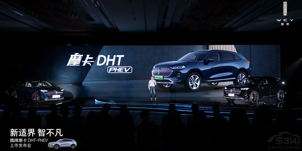 ��ȫ��(ch��ng)��0���]��Ħ��DHT-PHEV���r(sh��)������(l��i)