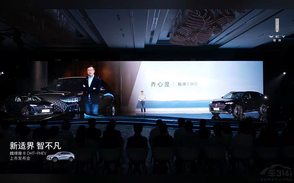 ��ȫ��(ch��ng)��0���]��Ħ��DHT-PHEV���r(sh��)������(l��i)