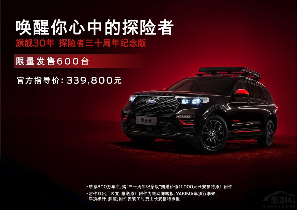 �l(f��)��600�_(t��i)