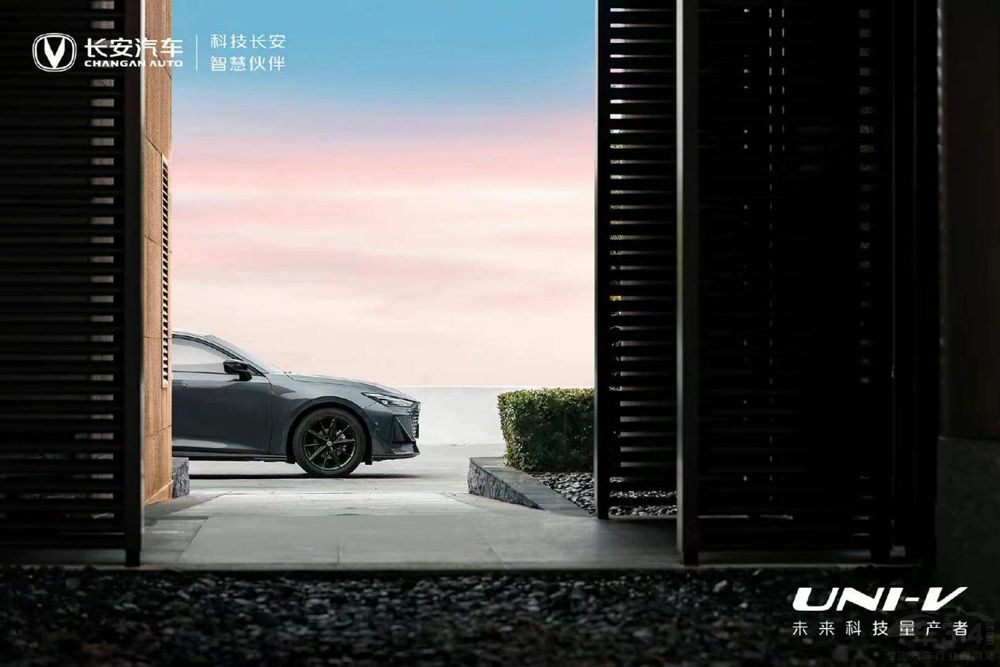 �L��UNI-V��ʽ�������ۃr10.89-13.19�fԪ