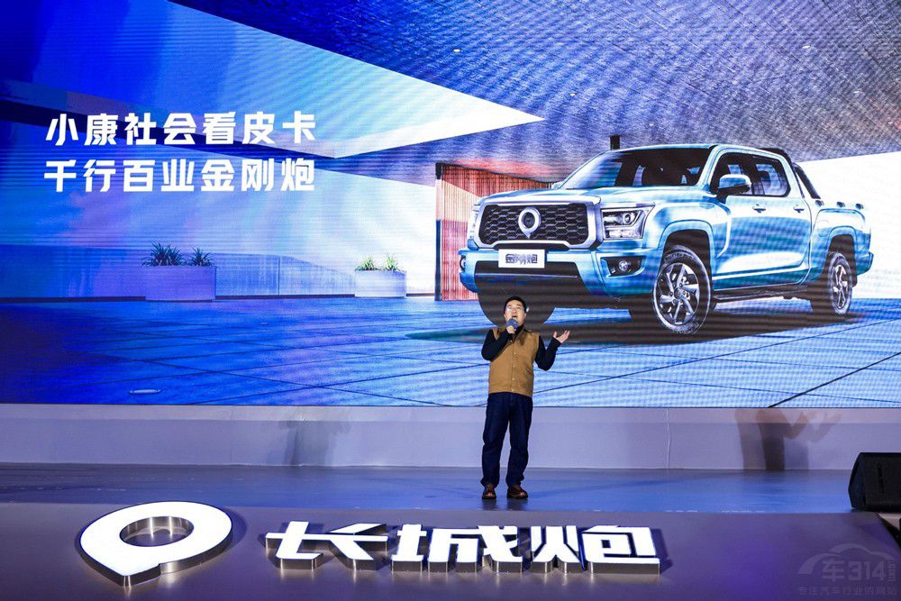 8.88�fԪ�� �r(sh��)������Ƥ��������������