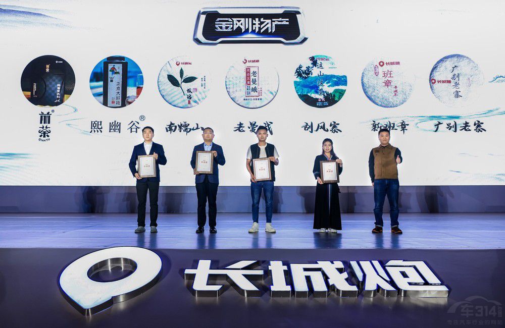 8.88�fԪ�� �r(sh��)������Ƥ��������������