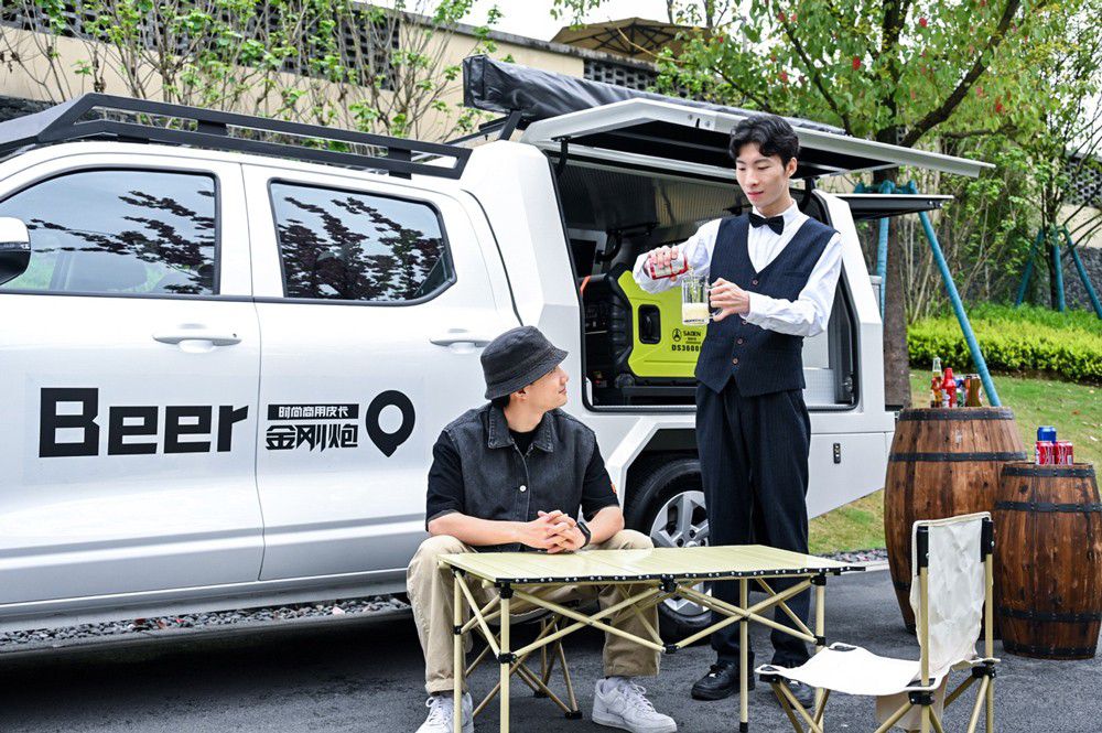 8.88�fԪ�� �r(sh��)������Ƥ��������������