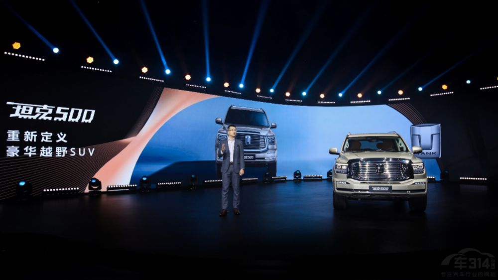 ̹��500�������W(w��ng)�ѣ����M(j��n)�ں�܇�f��Ҋ��