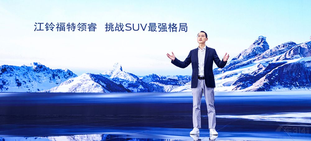 13.98�fԪ���۵�����SUV �I(l��ng)���ĺ܏�(qi��ng)��