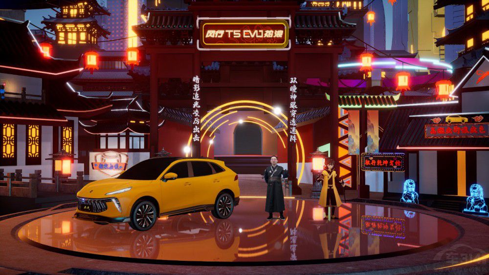 �L(f��ng)��T5 EVO�����ׄ�(chu��ng)��(gu��)��Ԫ�����ȼ����