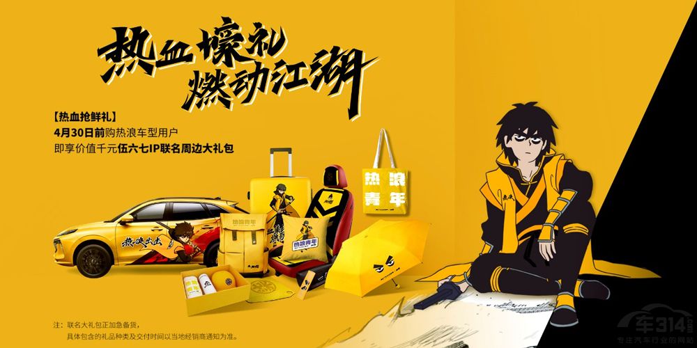 �����淨 ���L(f��ng)��T5 EVO������γ���Ȧ