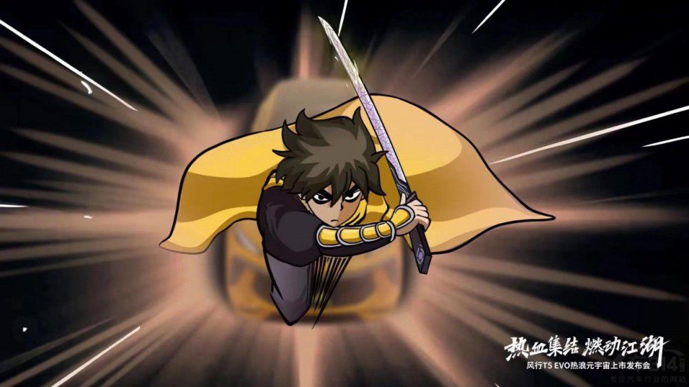 ��(x��)��(sh��)�L(f��ng)��T5 EVO�����c�����ߵġ������桱