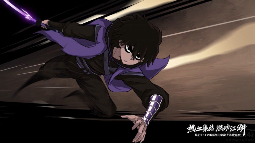 ��(x��)��(sh��)�L(f��ng)��T5 EVO�����c�����ߵġ������桱