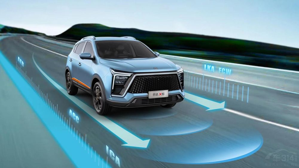 ��������(l��)��œ˼�X6  7.99�f(w��n)Ԫ���A(y��)�۰l(f��)��