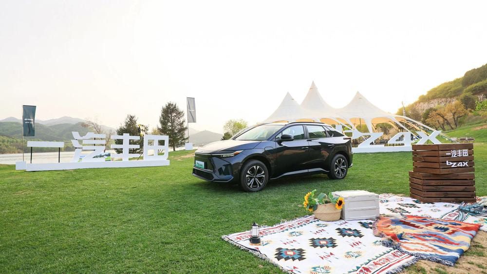 һ���S��bZϵ�м��SUV bZ4X�_���A(y��)��