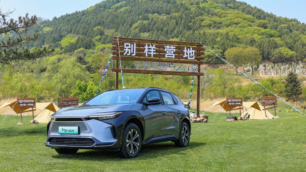 һ���S��bZϵ�м��SUV bZ4X�_���A(y��)��