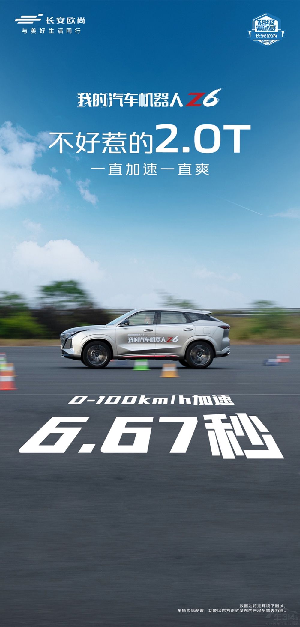 �W��Z6��ټ���6�뼉���r�ٿ��_231����