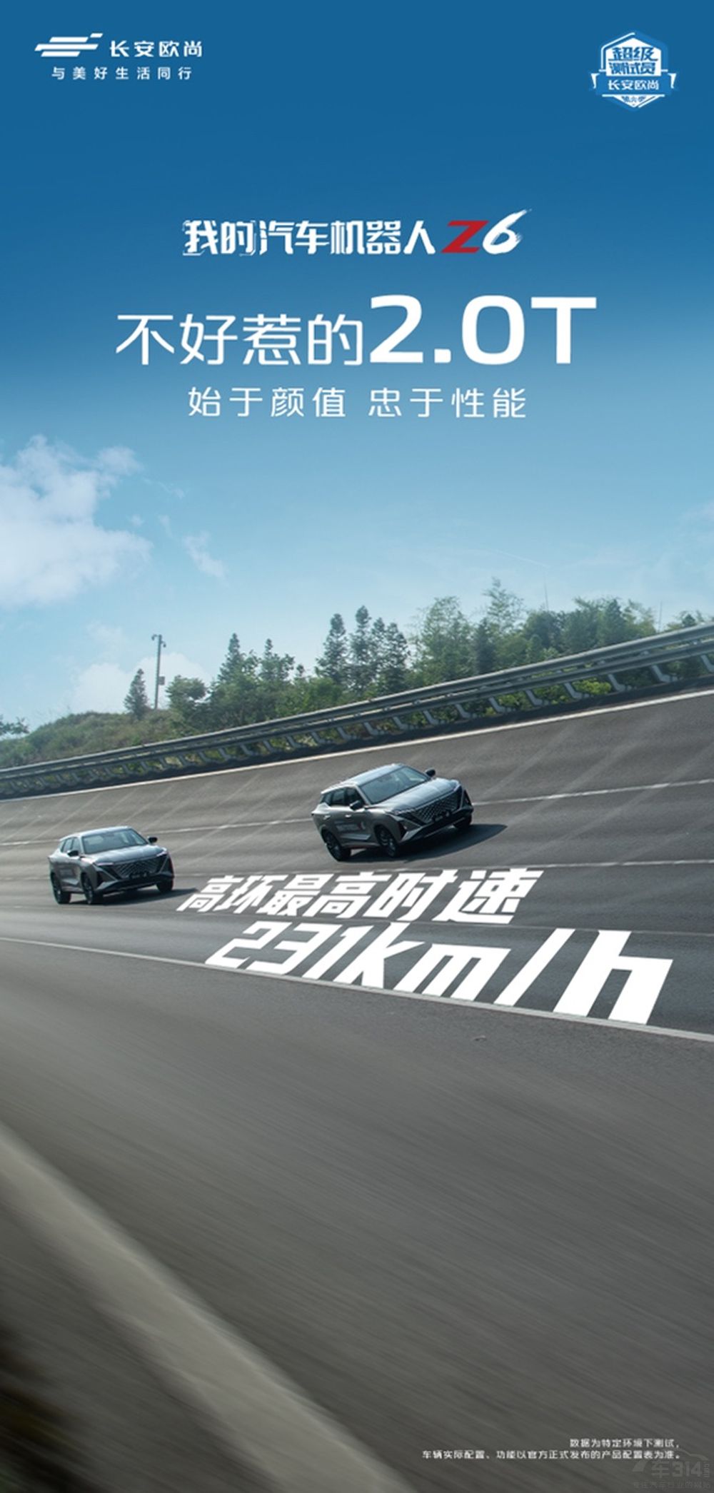 �W��Z6��ټ���6�뼉���r�ٿ��_231����