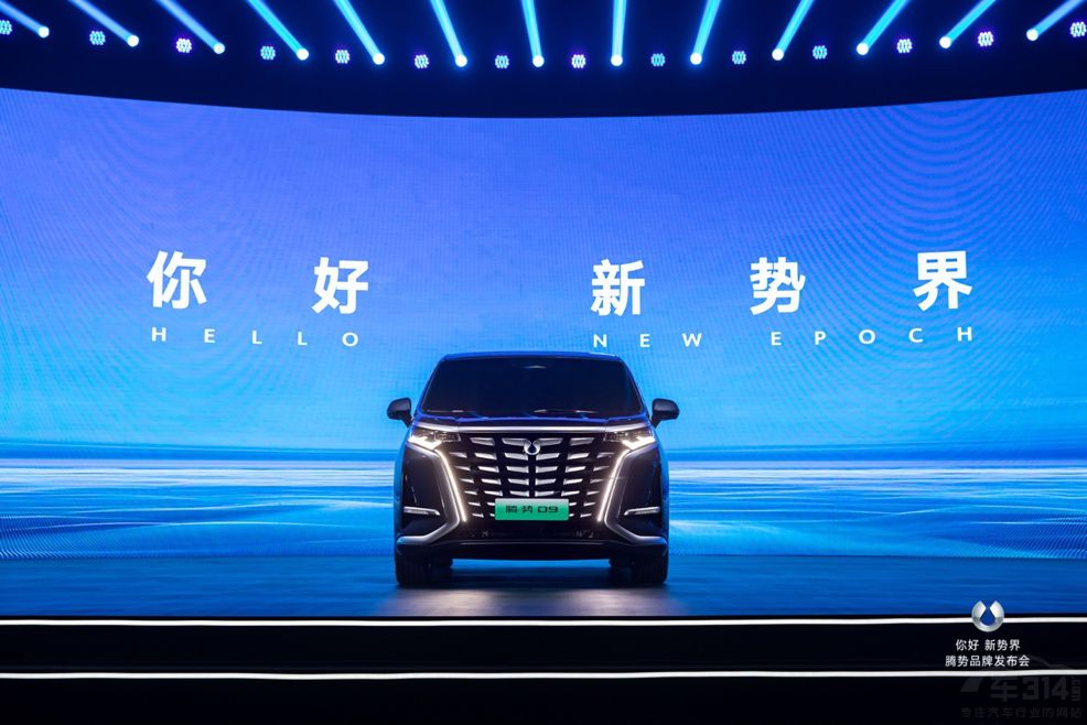 ӆ���l�l�݈�(b��o) �v��(sh��)�׿���AMPV�˚ⱬ��