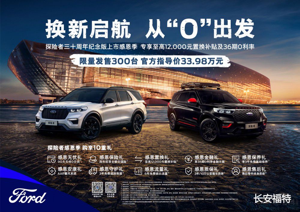 ���r�w�������̽�U����ʮ����o��浽��