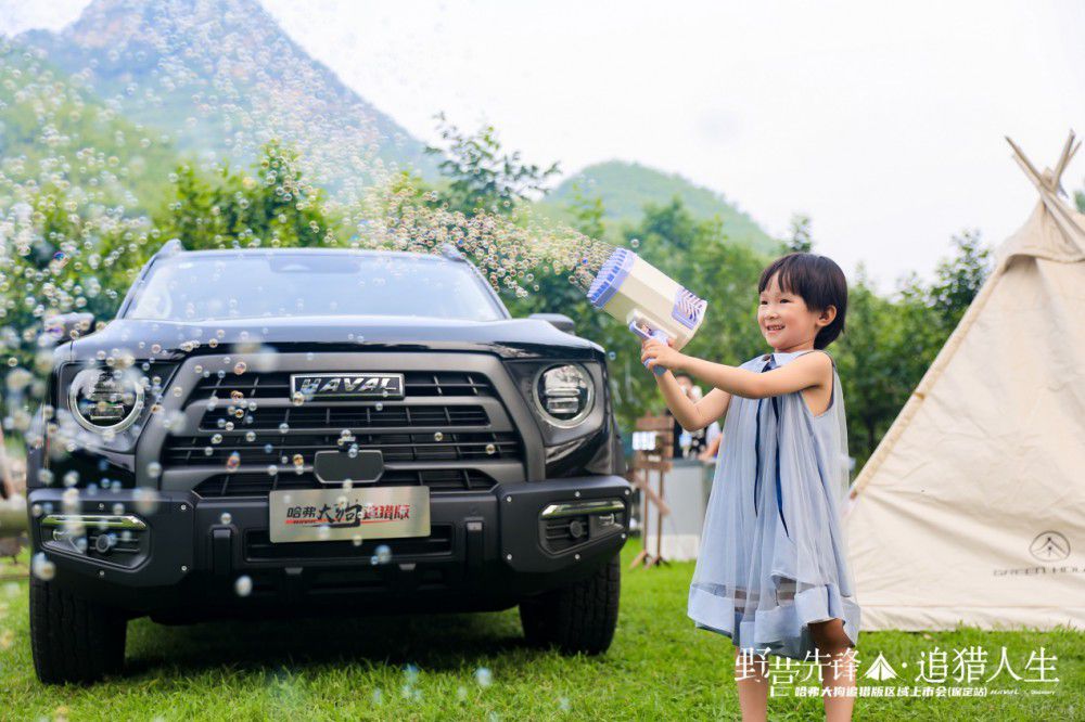 14.89�f�� ������׷�C�汣����ʽ����