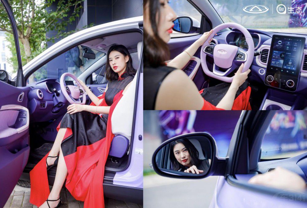 ����������iCar���B(t��i)�ң����p܇�Ʉ�����