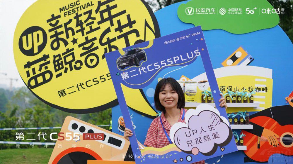 ���������(ji��) �����L��CS55PLUS�ഺ������